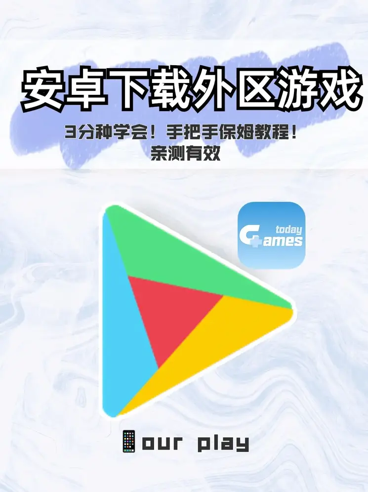 韦德登录截图0